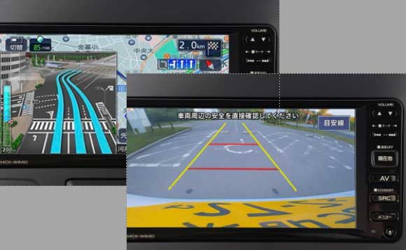 バックモニター搭載福祉車両